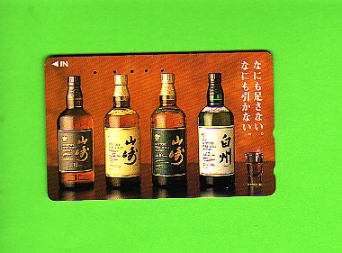 JAPAN - Suntory Whisky 1  110-016