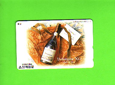 JAPAN - Delamain XO Cognac  110-016