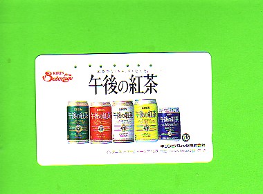 JAPAN - Kirin Beer 1  110-011