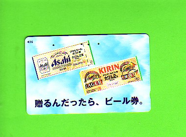 JAPAN - Kirin Beer 3  110-016