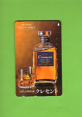 JAPAN - Crescent Whisky  110-011