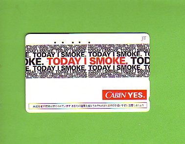 JAPAN - Cabin Cigarettes 3  110-011