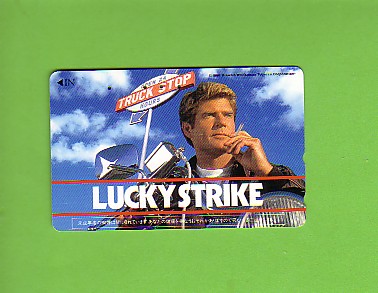 JAPAN - Lucky Strike Cigarettes  110-016