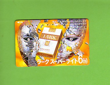 JAPAN - Lark Cigarettes 1  110-011