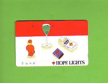 JAPAN - Hope Cigarettes  110-011