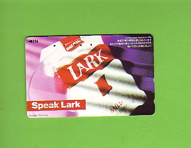 JAPAN - Lark Cigarettes 2  110-011