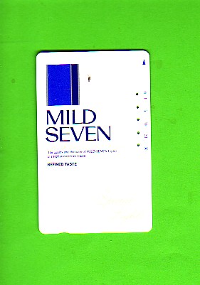 JAPAN - Mild Seven Cigarettes 4  110-011