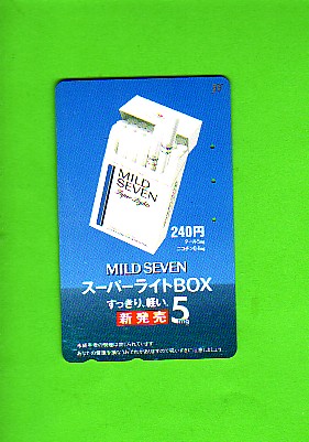 JAPAN - Mild Seven Cigarettes 7  110-011